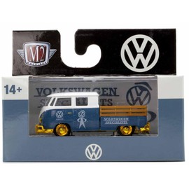 M2 Machines 1:64 Scale Auto Sensics Release 89 "1961 Volkswagen Double" Cab Truck USA Model (Chase Car)