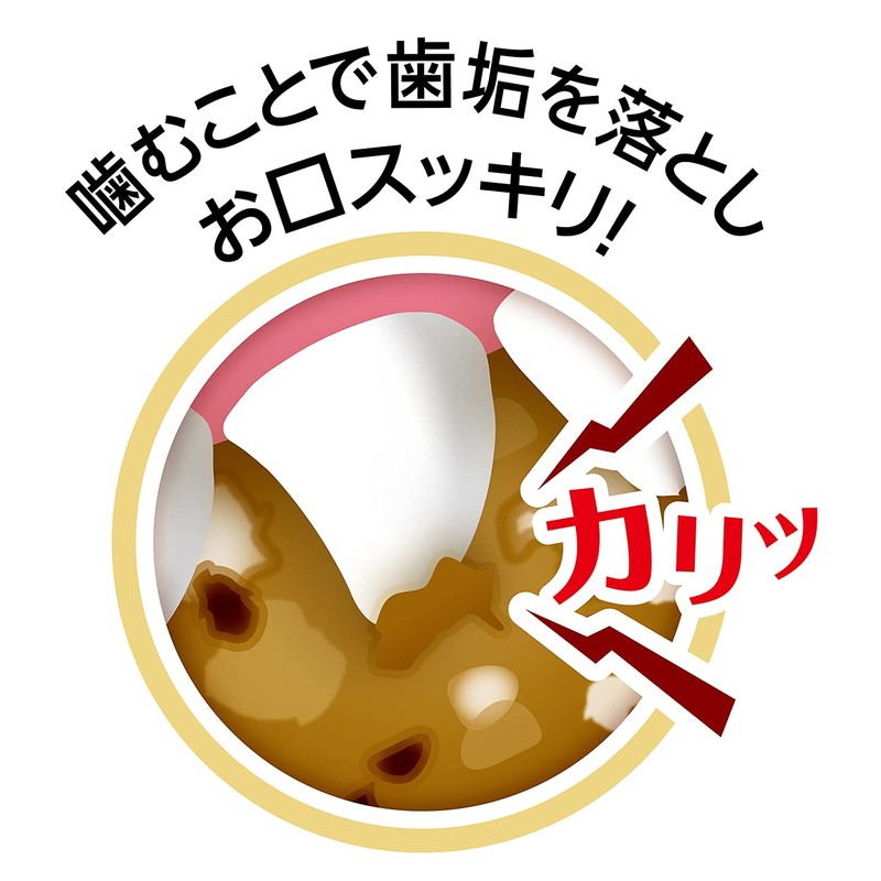 Petio Plant Neko-chan Toothpaste, Dental Crunch, Small Grain Type, Tuna