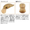 DAIWA PRESSO Plug Wab Class Slim 39F SR Delicious Pellet