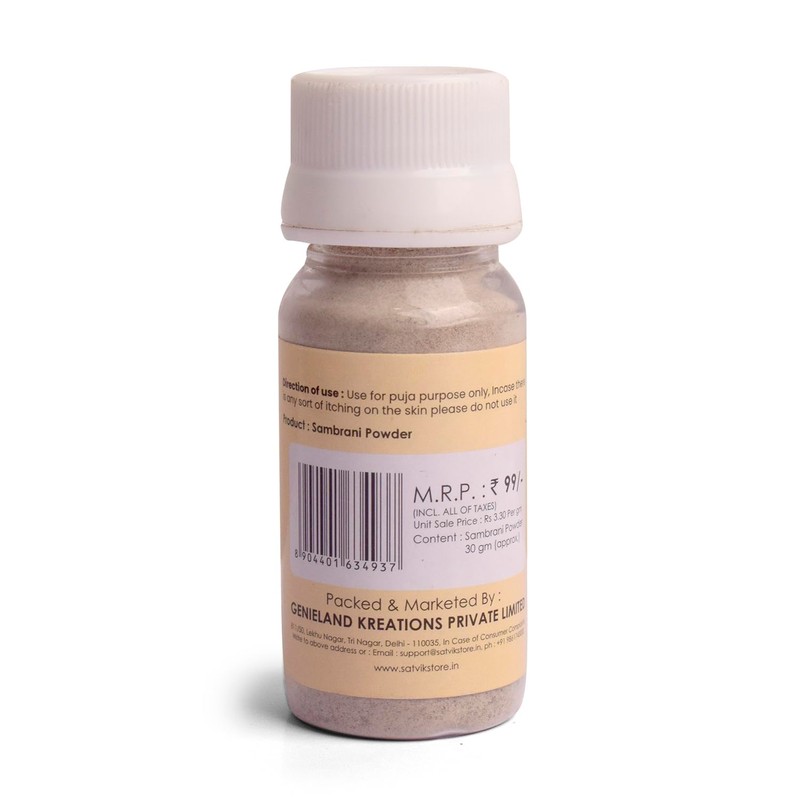 SATVIK Pure Sambrani Powder for Pooja – 30g | Premium