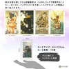 Tarot of Fairy Folk Tarot of the Fairy Folk (Includes