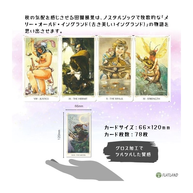 Tarot of Fairy Folk Tarot of the Fairy Folk (Includes
