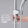 SANEI PW5801-1 Sliding Shower Hanger, 1.0 inch (25 mm), 1.2