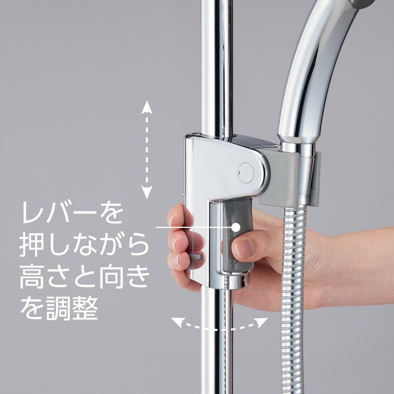 SANEI PW5801-1 Sliding Shower Hanger, 1.0 inch (25 mm), 1.2