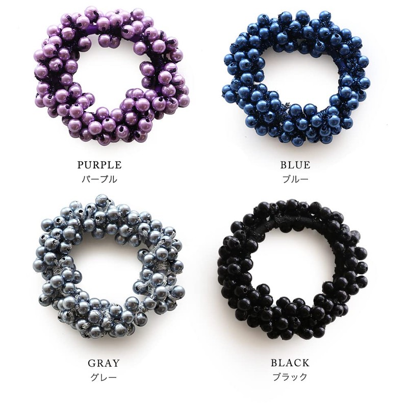 JewelVOX Hair Accessories, Shreddy, Color Pearl, Hair Rubber, Brown, Select