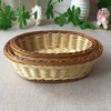 Luxury oval rattan basket Small 2ea