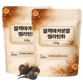 Peruvian Black Maca Powder 100% Maca Powder Large Capacity, 5 Pieces, 500g / 페루 블랙마카 분말 100% 마카 가루 대용량, 5개, 500g