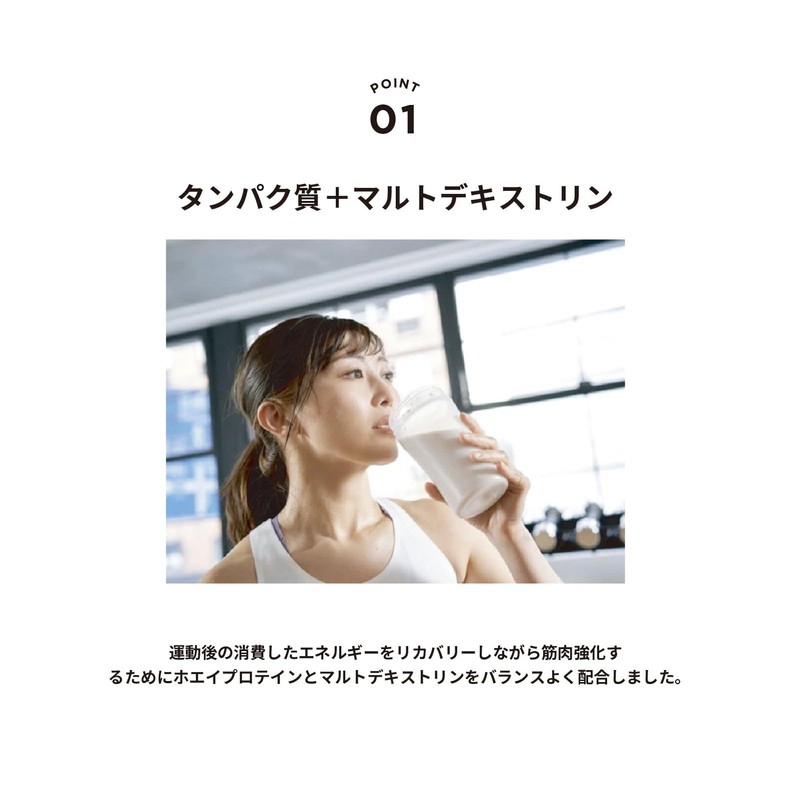Z-ONE（ゾーン） プロテイン ストロベリー味 人工甘味料不使用 ホエイ マルトデキストリン 30杯分 750g グルテンフリー 国内製造