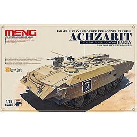 Meng Achzarit Israel Armoured Carrier (Early)