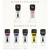 NAIL HOLIC Nail Holic Cuticle Oil L 03 Calming Lavender