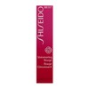 SHISEIDO Shimmering Rouge Lipstick 2.2g # BR317 Butterscotch