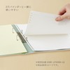Kokuyo KME-LP936B-LGX2SET Loose Leaf KOKUYO ME B5, B Ruled, 0.2