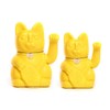 Chinesische Glückskatze. Winkende Katze. Maneki Neko viel Glück. ZITRONE GELB,