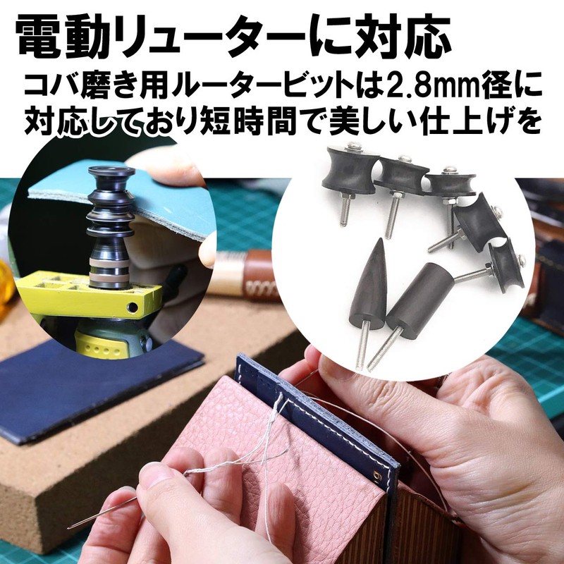 Fermoor Router Bit for Polishing Coba, Leather Craft, Ebony Bit,