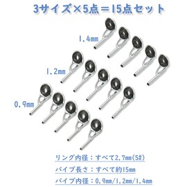 Top Guide, Rod Guide, Stainless Steel, Fishing Rod, Tip Repair, Set of 15 (Ring Inner Diameter: 0.1 inch (2.7 mm) - Pipe Inner Diameter 0.04 inch (0.9/1.2/1.4 mm)