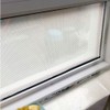 Moyishi One-Way Perforated Black Vinyl Privacy Window Film Electrostatic Adhesive