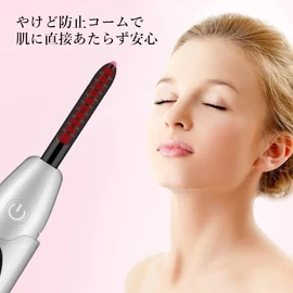 Hot Viewer, Eyelash Curler, Eyelash Curler, 3 Temperature Levels, Heat Resistant, Burns, Hot Curler, Eyelash Perm, White