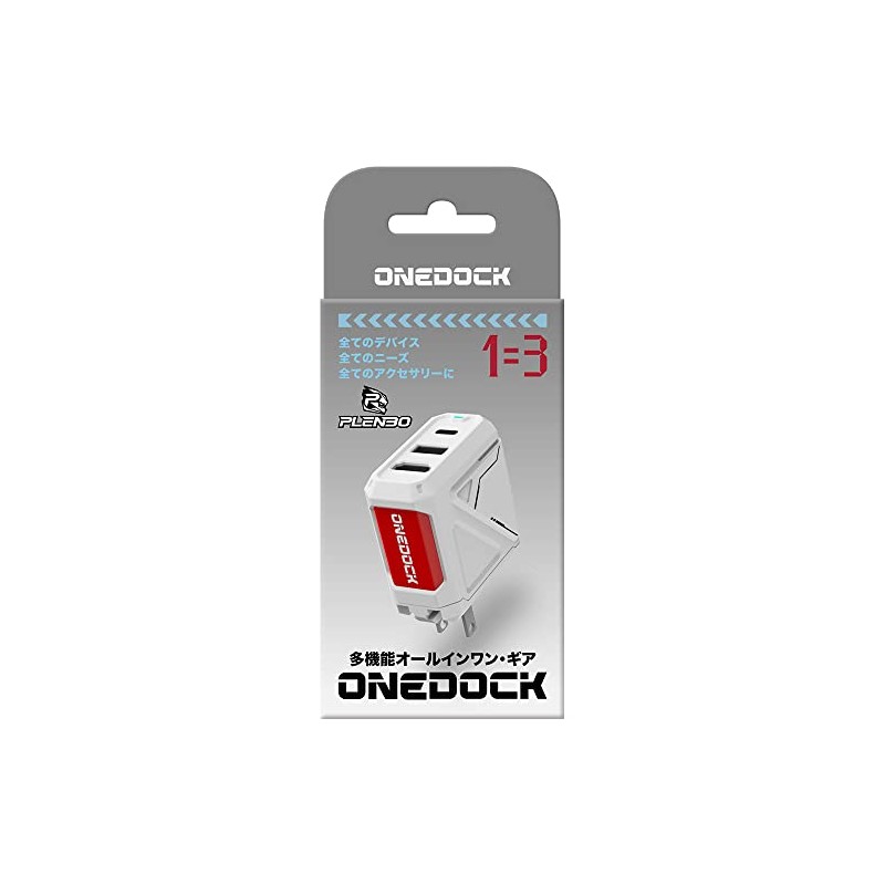 PLENBO ONEDOCK WHITE - Switch