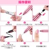 Electric Nail Machine, Naildrill, USB Powered, Nail Polishing, Exfoliating, Polishing,