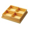 yamako- Wood 和美, Positive Corner Four/Cutting Set without Lid 27070