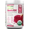 biophix Organic Beets 10X Beet Root Powder 2.2 lb 50000