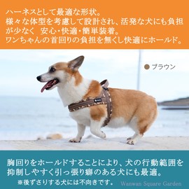 Wanwan Square Garden Dog Harness for Small Dogs Large Dogs Dog Harness Torso Truelove Brand Easy to Put On Neoprene Soft Pad Easy to Put on Comfortable Sport Harness Happy Pattern (Blue Atol-XXS)