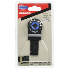 Makita TMA060HM (A-63921) Cutting Saw for Multi-Tool Metal Width 0.8 x 1.6 inches (20 x 40 mm) Carbide Blade