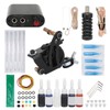 Complete Tattoo Kit 8 Wrap Coil Machine Kit Tattoo Power