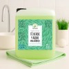 Tónico Facial De Té Verde & Ácido Hialurónico 5 Lts