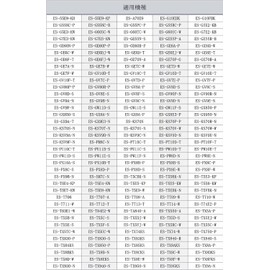 KOME Washing Machine Lint Filter, Set of 2, Part Code 210337-0428, Antibacterial, Optional Consumables