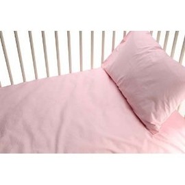 PINK COT BED /JUNIOR DUVET SET 100% COTTON - END OF LINE SALE