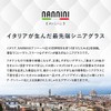 老眼鏡 コンパクトグラス2 nannini リーディンググラス 男性用 女性用 メンズ レディース シニアグラス 全12色(＋2.50,レッド)