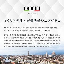 老眼鏡 コンパクトグラス2 nannini リーディンググラス 男性用 女性用 メンズ レディース シニアグラス 全12色(＋2.50,レッド)