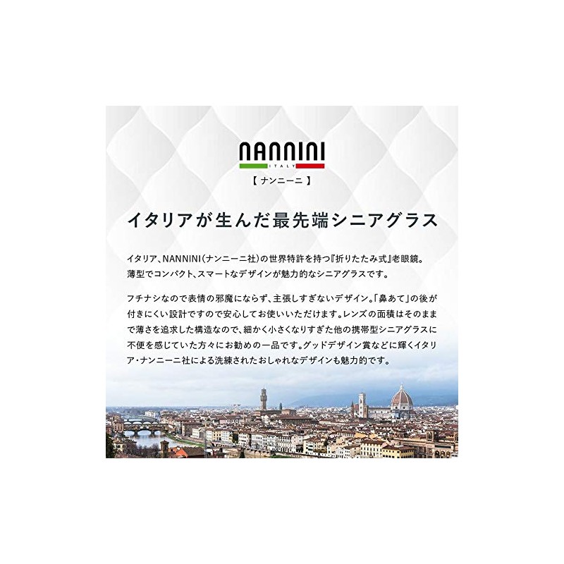 老眼鏡 コンパクトグラス2 nannini リーディンググラス 男性用 女性用 メンズ レディース シニアグラス 全12色(＋2.50,レッド)