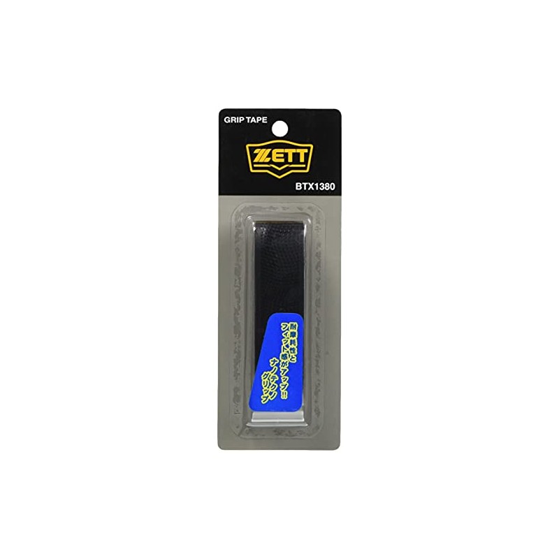 Zett BTX1380 Baseball Bat Grip Tape (NanoTechno) Black