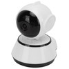 Smart Wireless Camera Intelligent Night Vision Indoor Infrared Security Camera