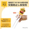 EDISONmama Edison Chopsticks I 7.3 inches, Right Hand, for Ages