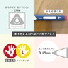 Stabilo LP0120JP Easy Graph Learning Pencil, Starter Set, Round Set,