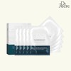 (1 box of 10 wrinkle care masks) / 링클케어 마스크 1박스10개입)
