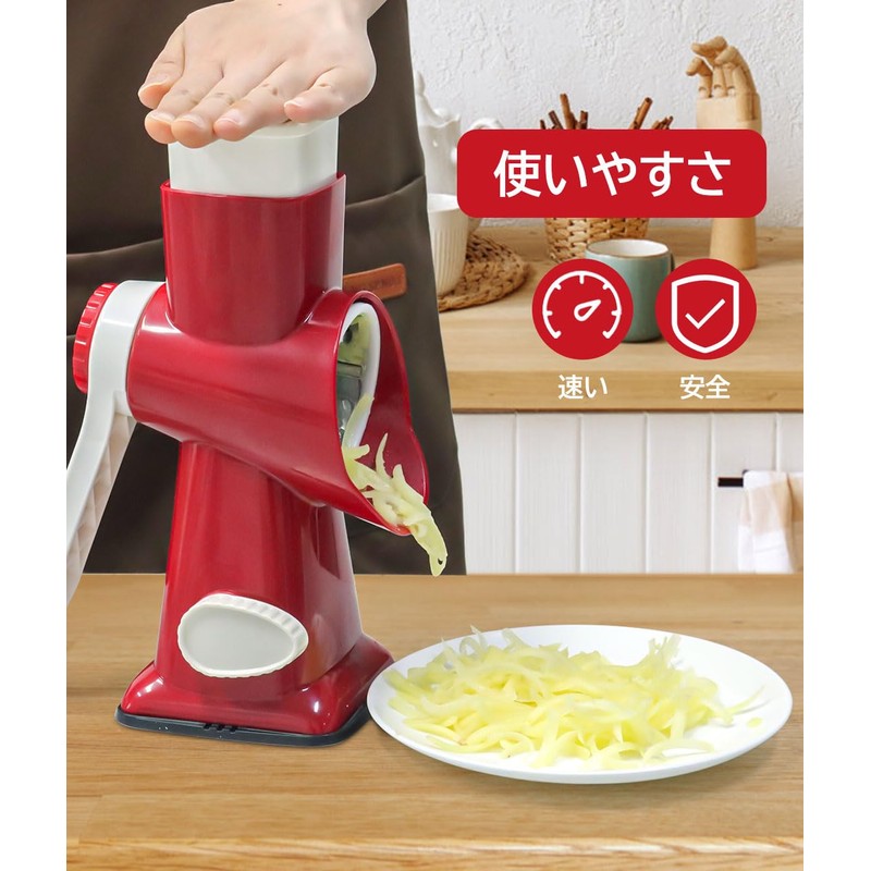 QuiExact Slicer 4 in 1 - Chop, Slice, Julienne, Multi-functional,