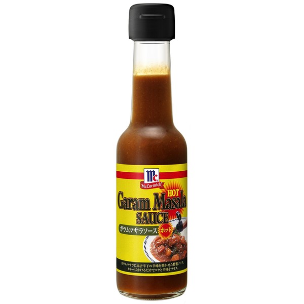 McCormick Yuuki MC Garam Masala Sauce Hot 6.1 oz (175 g)