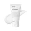 pure:K [pure:K]Panthenol 10% Cica Repair Cream 80ml