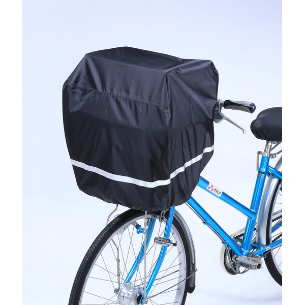 Kawadomi Seisakusho KW-115BK Full Basket Cover with Reflective Belt All