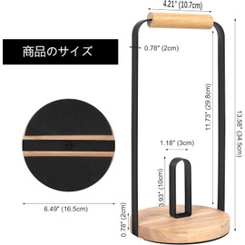 Trusthere Kitchen Paper Holder One Hand Take Kitchen Paper Roll Vertical Paper Stand Standing Kitchen Paper Towel Holder Heavy Duty Wooden Base for Kitchen, Living Room, Drawing Room, Bathroom,