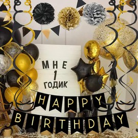 Birthday Decoration, Birthday Garland Set, Gold, Birthday Decoration, Paper Flower, Spiral
