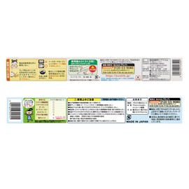 Clalet Wrap Regular 16.9 ft (50 m) 2 pcs+Foil Sheet for Frying Pans, 32.8 ft