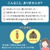 yusurika・tyoubaeburokku Grain No G Pests Protection No suppression 側溝 Bathroom