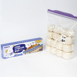 25×Zip Gallon Freezer Bags | Ultra Strong Food Storage Bags with Double Zip | Airtight, Leakproof, BPA Free Plastic Food Bags (25 * 27 cm)