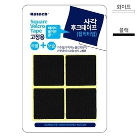 Gold Smile 사각 후크 색상랜덤 디디샵 테이프 까슬이 붙이고 보 만들기재료 Square Hook Color Random Didi Shop Tape Sticky Material for Making 보