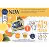 MAINICHI MY Morning Mask (Pack of 30)